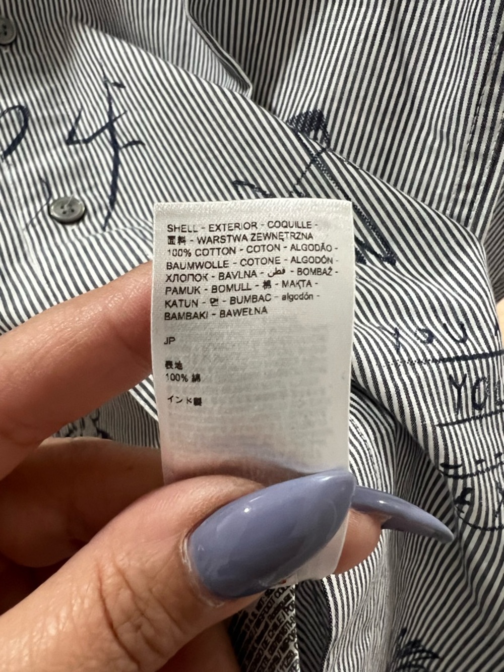 NWT: Desigual Button Down shirt - Picture 5 of 10